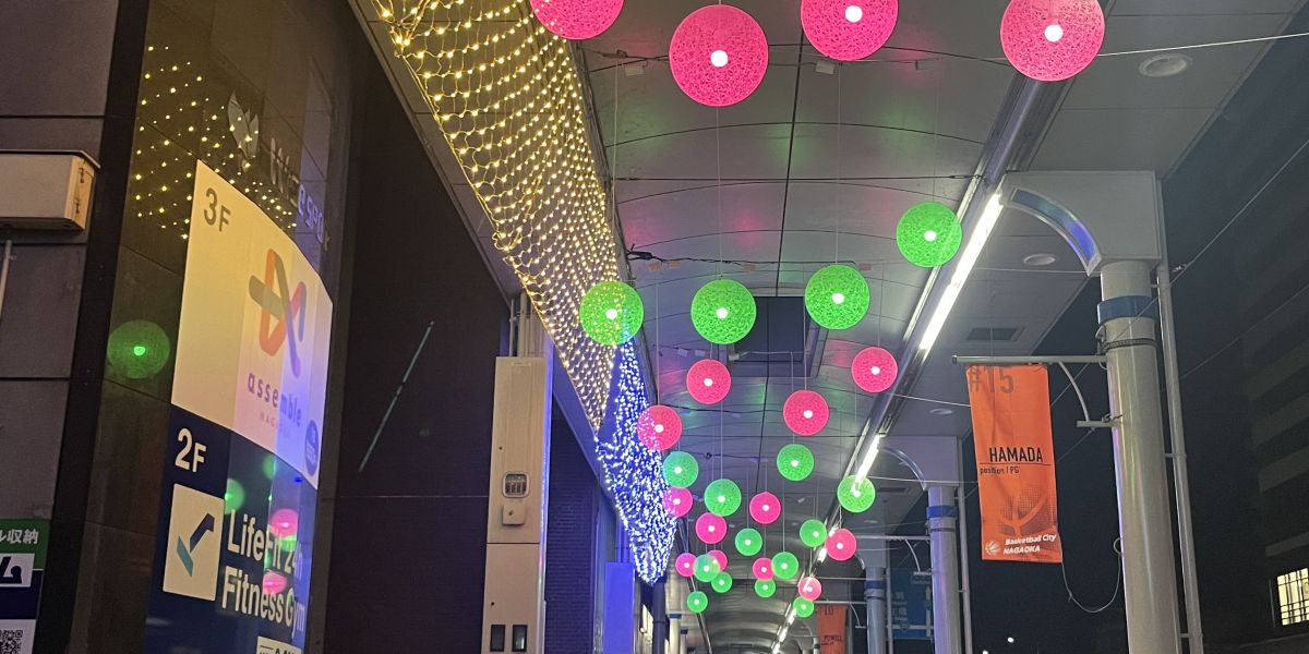 イルミネーチョイス！