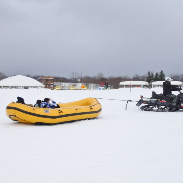 国営越後丘陵公園「ながおかウィンターフェス2026連動イベント」