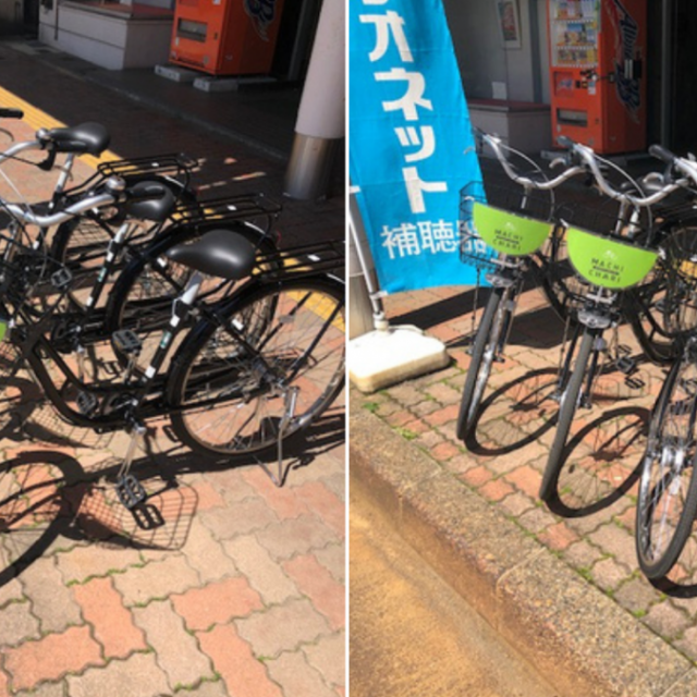 まちなかレンタサイクル「MACHI CHARI」