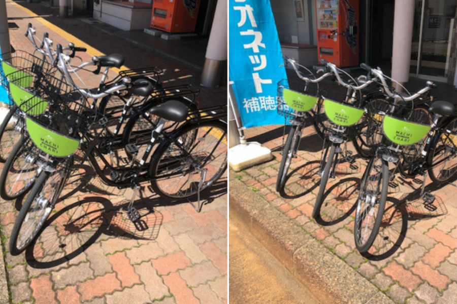 まちなかレンタサイクル「MACHI CHARI」