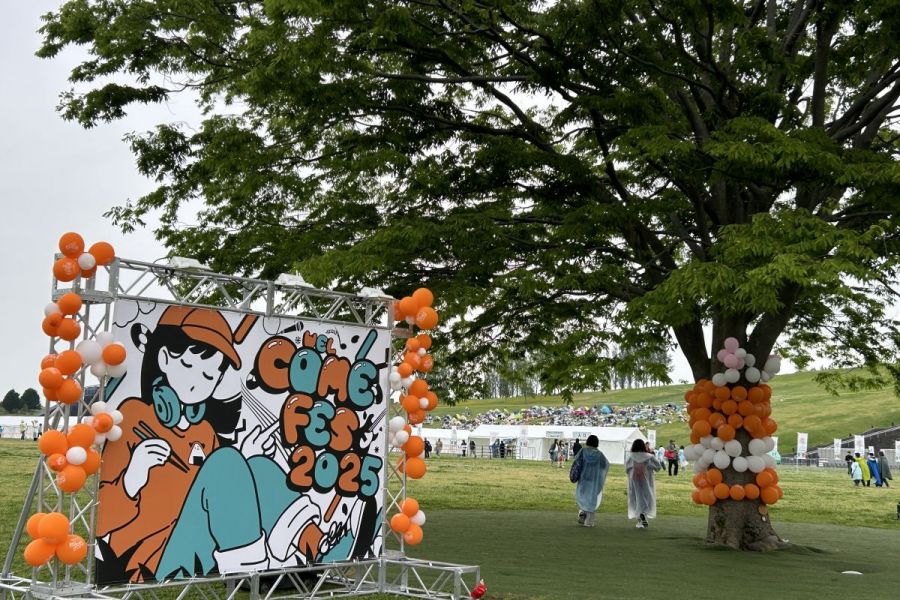 米フェス2025