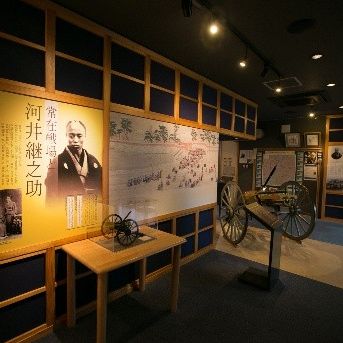 【日帰りバスツアー】河井継之助ゆかりの地を巡る歴史探訪バスツアー