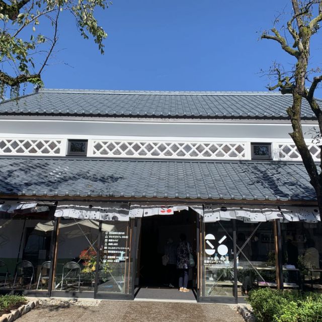 米蔵
