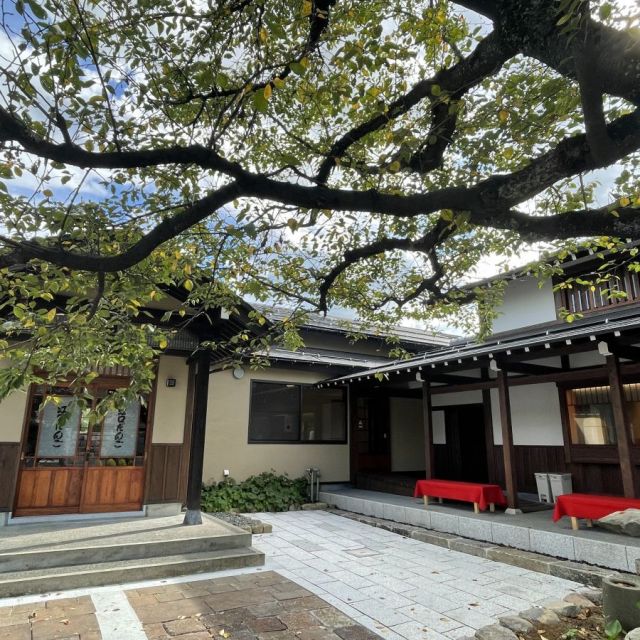 江口だんご　摂田屋店