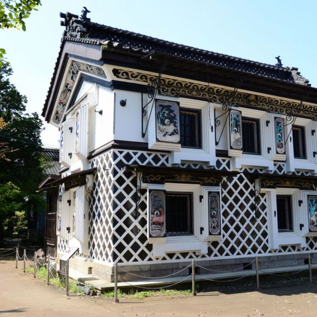 鏝絵蔵