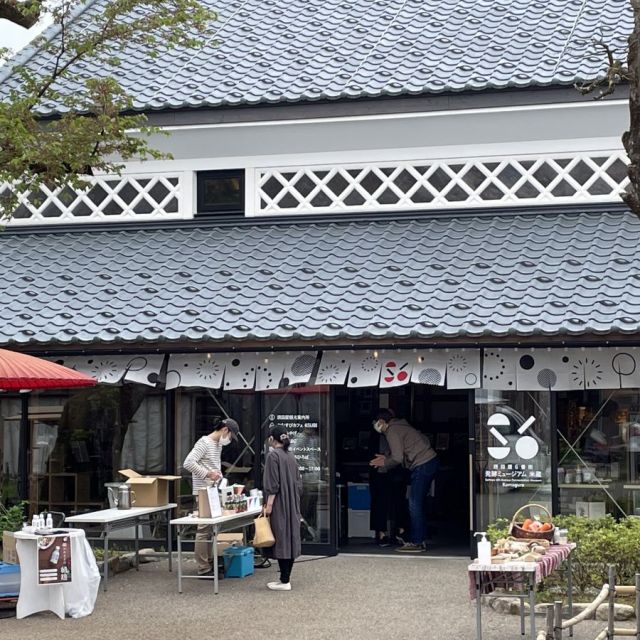 摂田屋サンデーグッドモーニングマーケット
