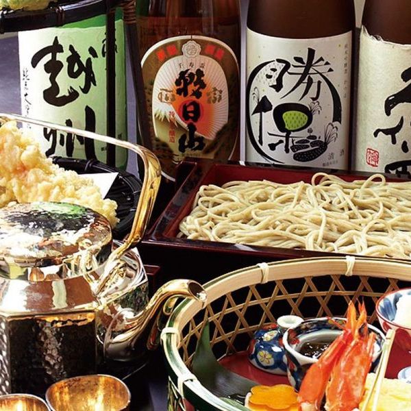 あさひ山蛍庵（食事）