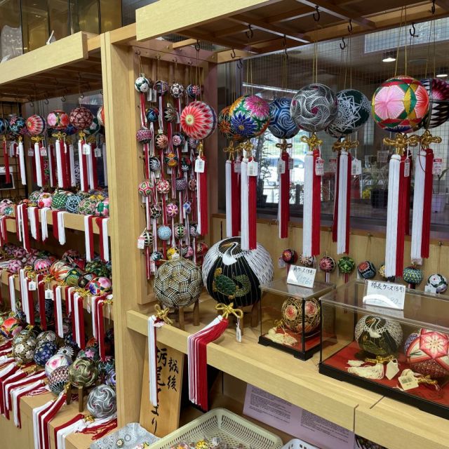 栃尾てまりも販売中