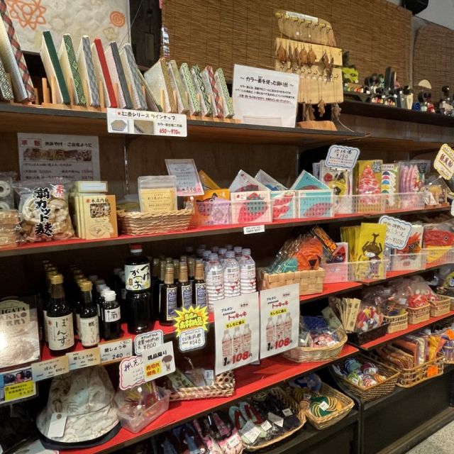 おみやげも豊富です