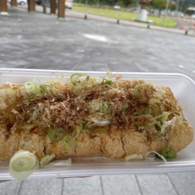 熱々の揚げたて【油揚げ】が食べられます