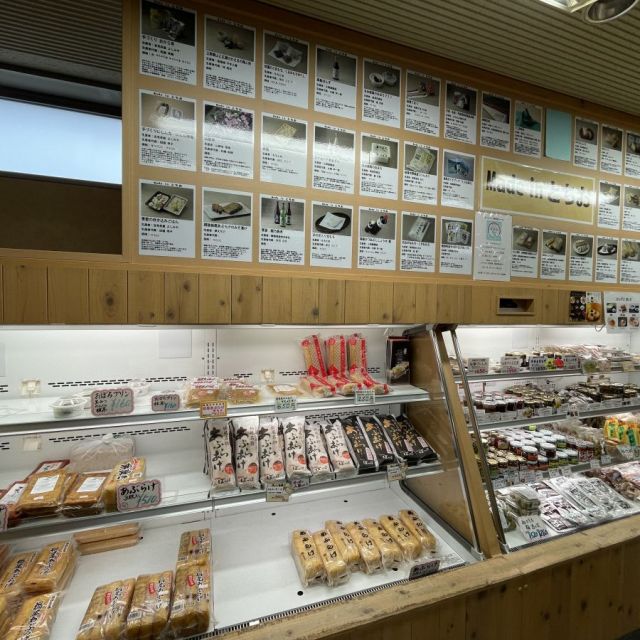 各お店の自慢の【油揚げ】も販売