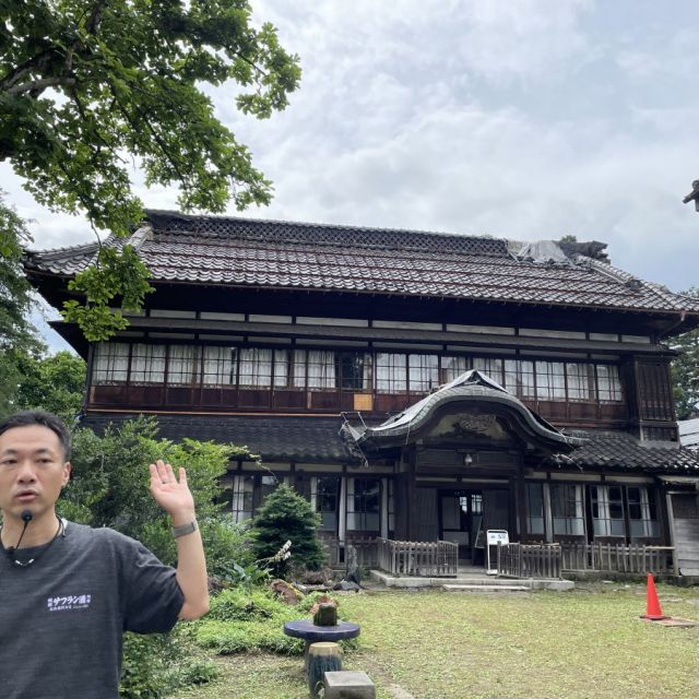 旧機那サフラン酒本舗離れ屋敷と庭園 ※土日祝日のみ