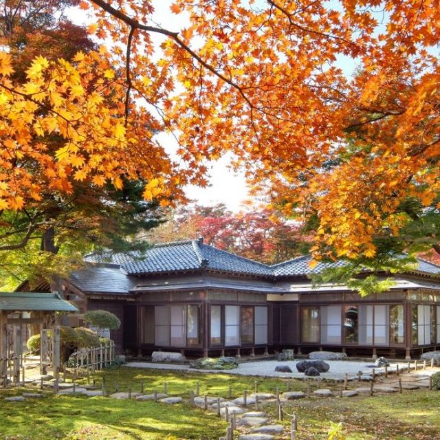 もみじ園