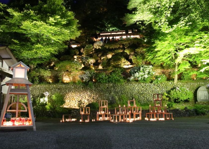 【与板 】「楽山苑ライトアップ」5月16日（金）～5月25日（日）開催！