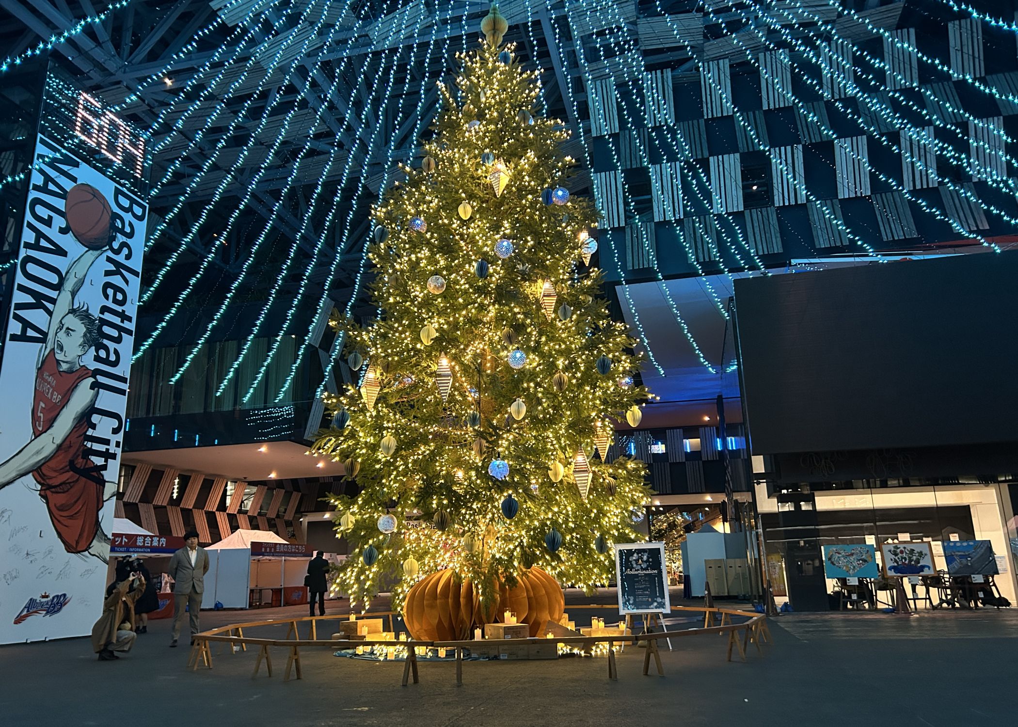 【Aollumination2025-2026】今年もアオーレが音楽と光で彩られます！