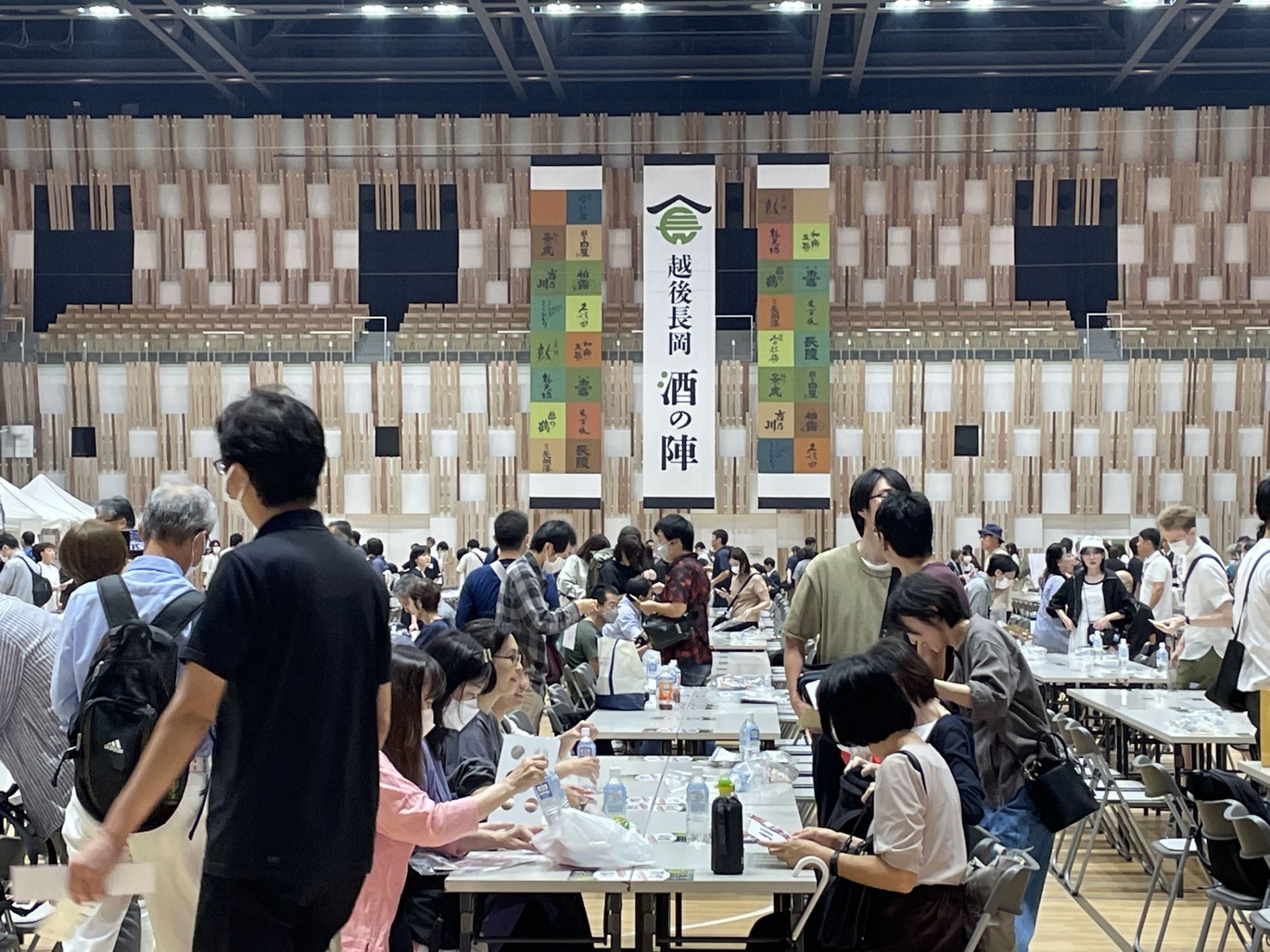 美味しい酒にアオーレ!!越後長岡酒の陣【2025年9月20日】