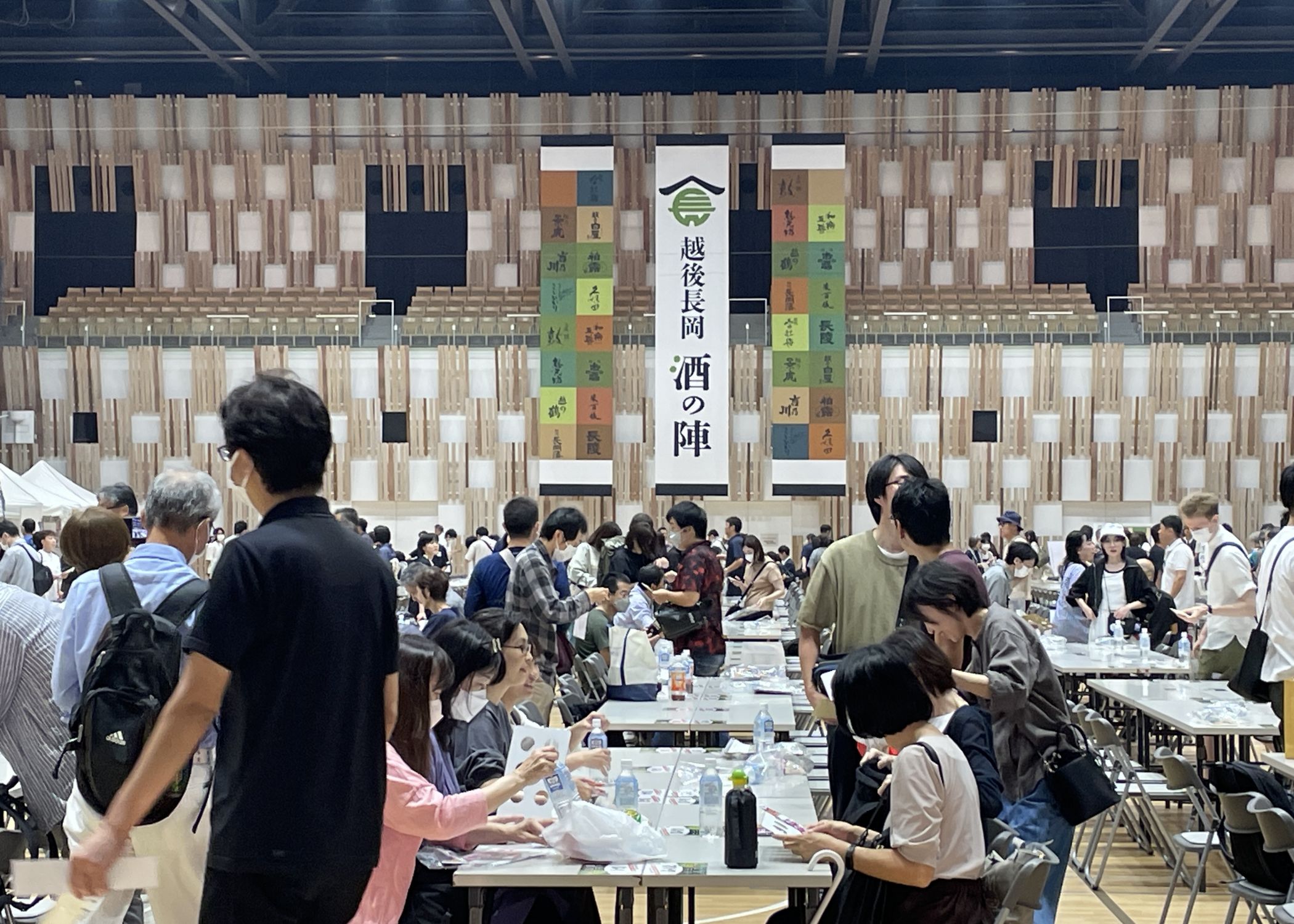 美味しい酒にアオーレ!!越後長岡酒の陣【2025年9月20日】