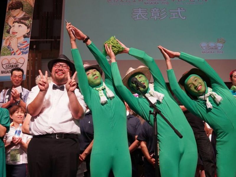 【世界えだまめ早食い選手権2025】7月20日（日）開催！