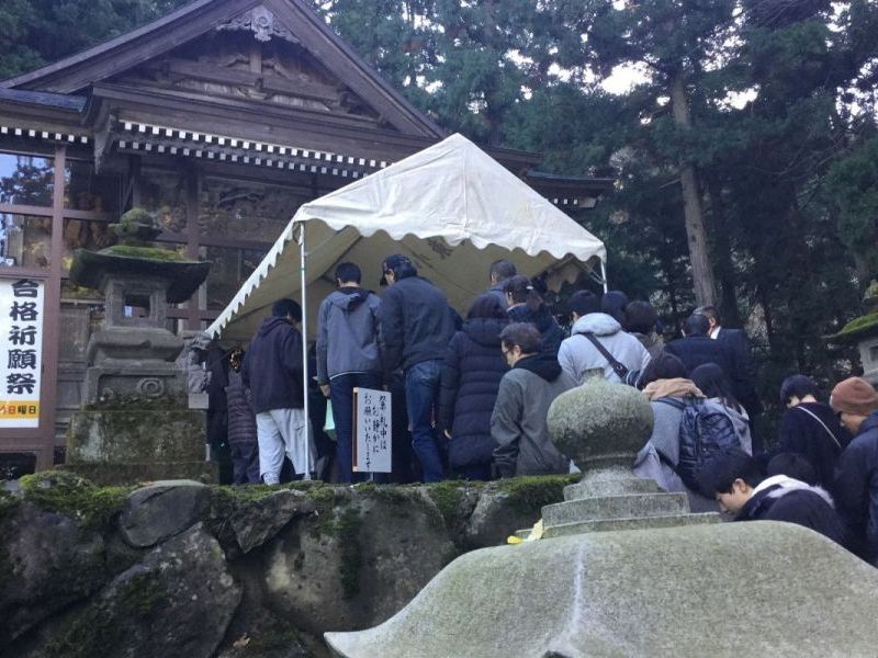 来伝天神合格祈願祭【2025年11月23日(日)開催！】