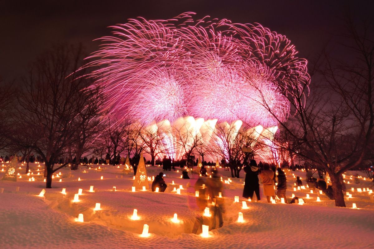 寒さに負けず冬を満喫！第38回長岡雪しか祭り／長岡市