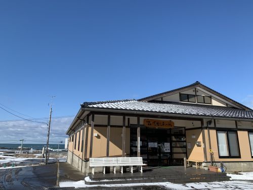 大崎雪割草の湯