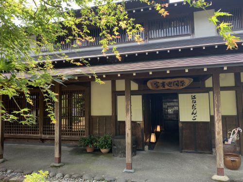 江口だんご本店