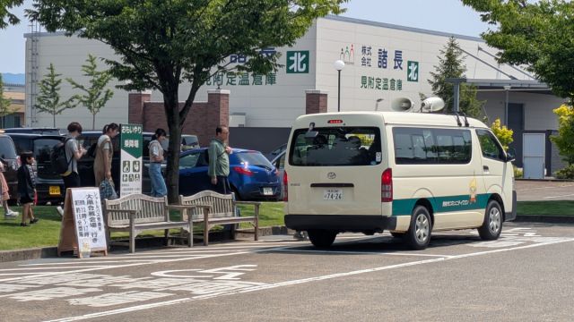 駐車場案内(R7)