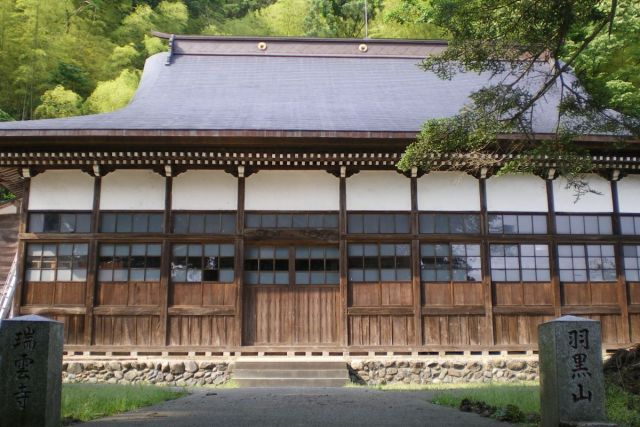 瑞雲寺