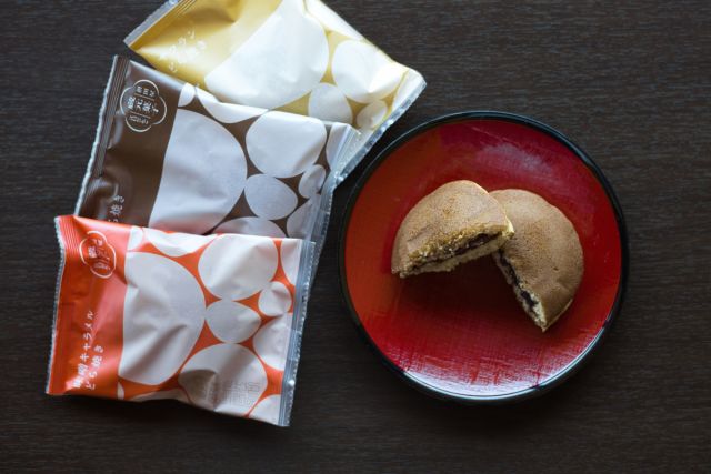 お渡し時のひとこととおすすめの味わい方