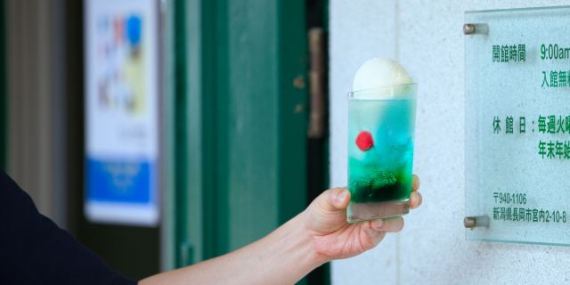 レトロで鮮やかな王道！「APMのクリームソーダ」