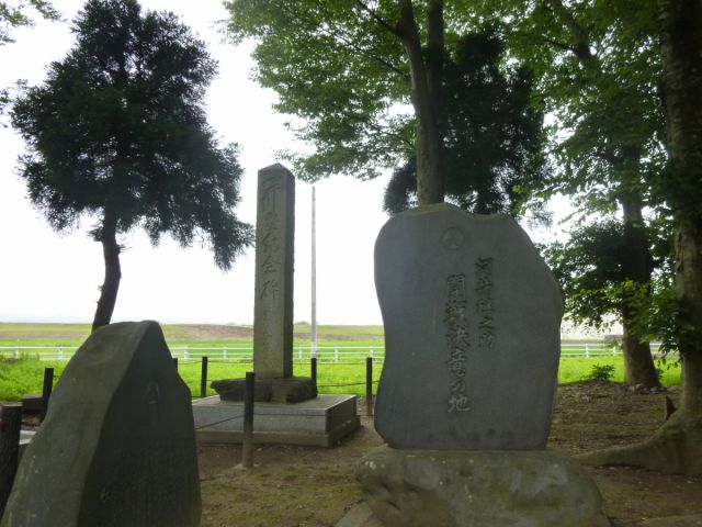 開戦決意の地記念碑（前島神社）