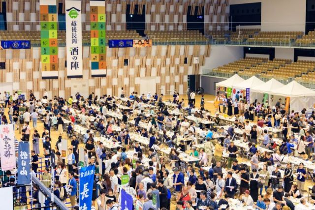 越後長岡酒の陣2025