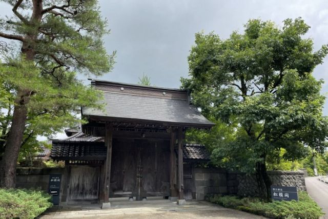 Shoraikaku (Former Hirasawa Family Residence)