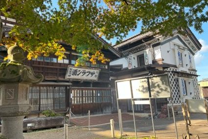 Former Kina Saffron Liqueur Brewery