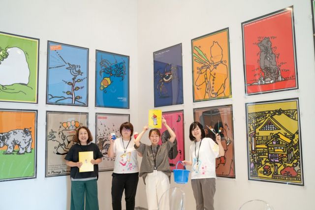 Akiyama Takashi Poster Museum Nagaoka