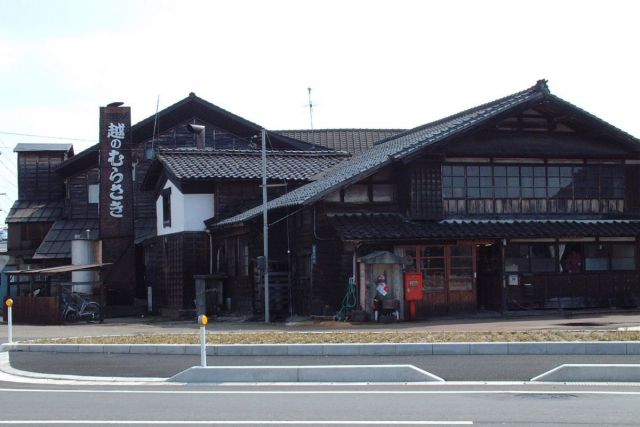 Koshi No Murasaki Soy Sauce Brewery