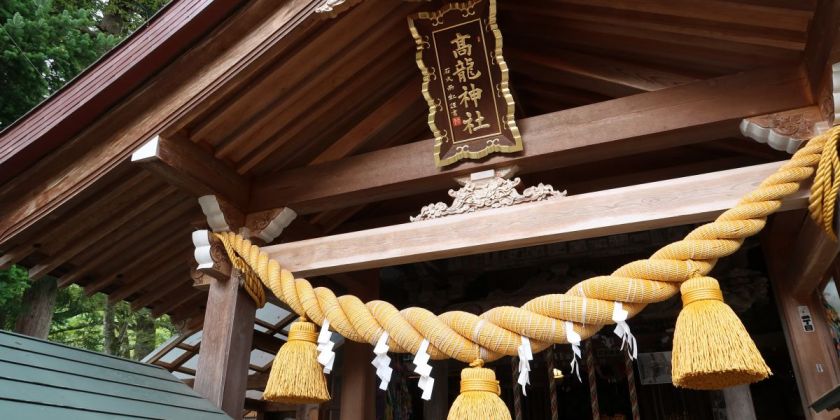 パワースポットなのに 湯巡り天国 長岡の奥座敷 蓬平温泉 に潜入 旅の特集 公式 長岡観光ナビ 新潟県長岡市の観光 旅行サイト