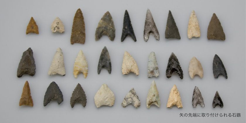 火焔土器」のエネルギッシュな造形から、長岡の縄文時代を紐解く 火焔土器」のエネルギッシュな造形から、長岡の縄文時代を紐解く