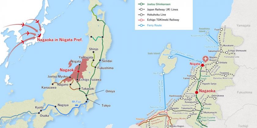長岡へのアクセス