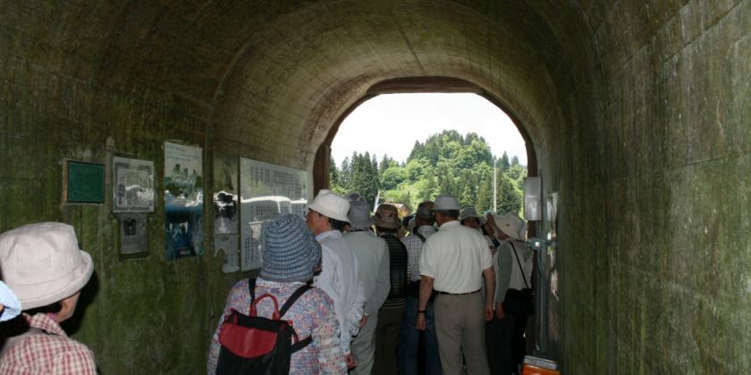 中山隧道