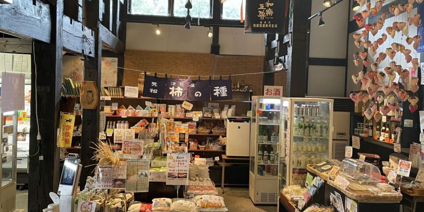 古民家を改装した趣のある店内