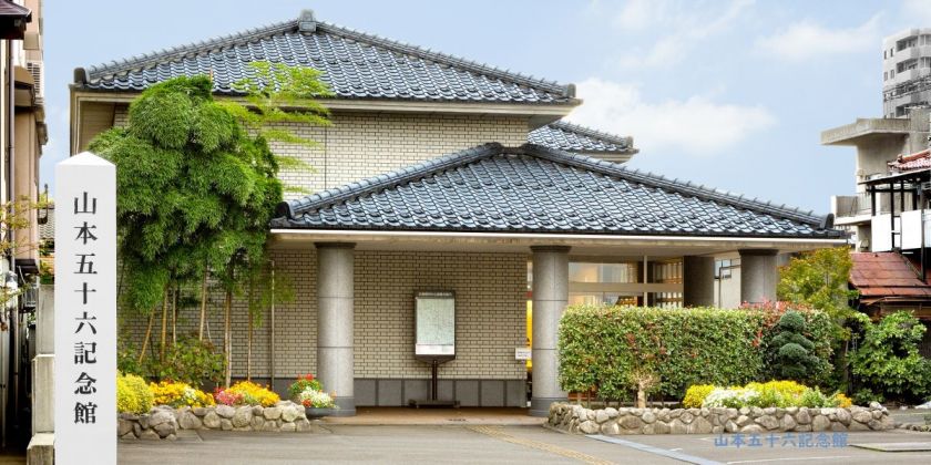慧眼と大和魂と。世界的視野を持った男はなぜ散ったのか。
誠意と慈愛の人、山本五十六